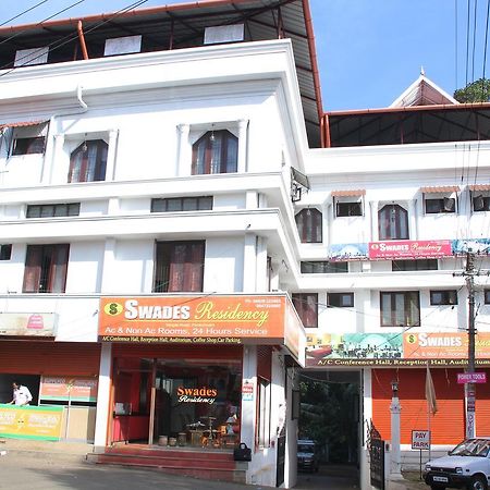 Swades Residency Hotel Cheruvalli Esterno foto