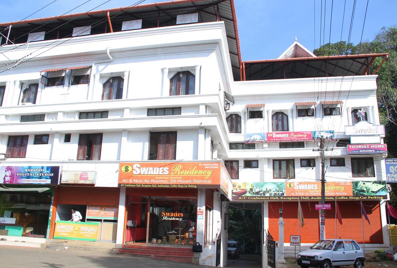 Swades Residency Hotel Cheruvalli Esterno foto
