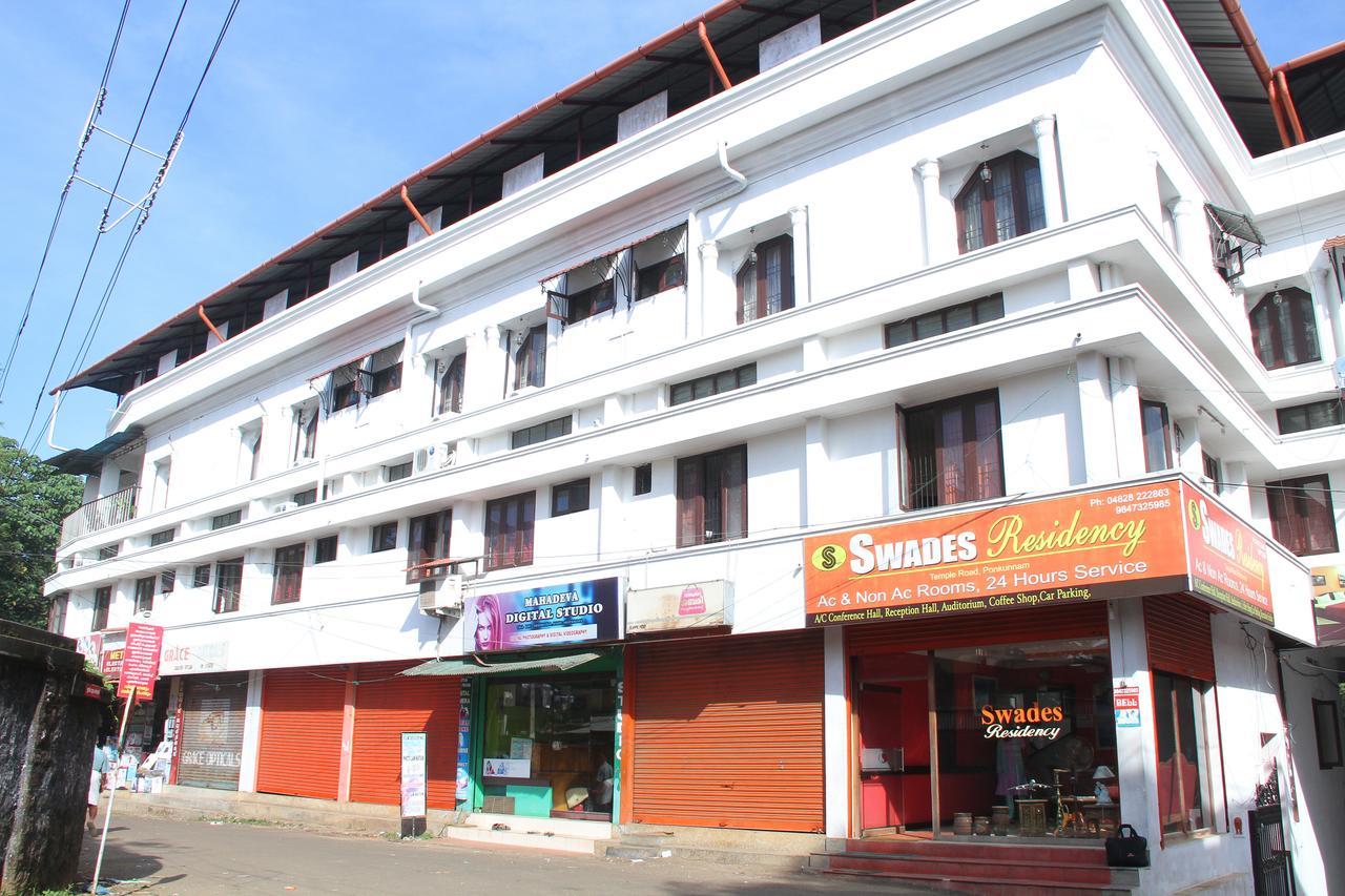 Swades Residency Hotel Cheruvalli Esterno foto
